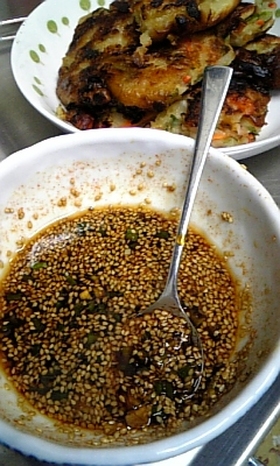 チヂミのたれ☆