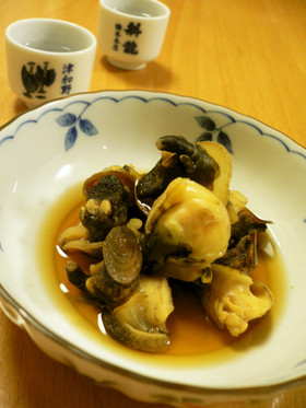 つぶ貝の旨煮