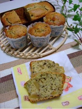 簡単☆紅茶＆りんごのパウンドケーキ♪