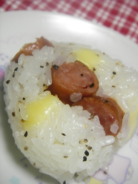 ウインナー♡♥チーズ de おにぎり