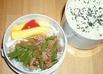 お弁当にぴったり！豚肉の昆布ポン酢焼き