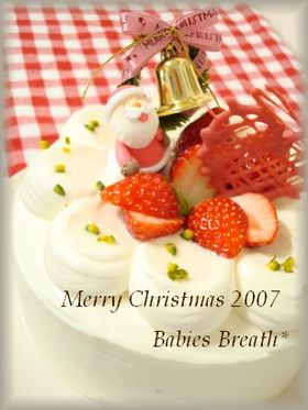 デコレーションケーキ＊２００７クリスマス
