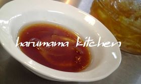 柚子茶ｄｅドレッシング✿