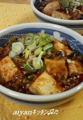 基本調味料で　こんなに美味しい麻婆豆腐♡