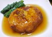 かぼちゃ饅頭