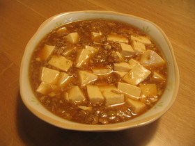 ☆こどもも美味しい～簡単麻婆豆腐☆