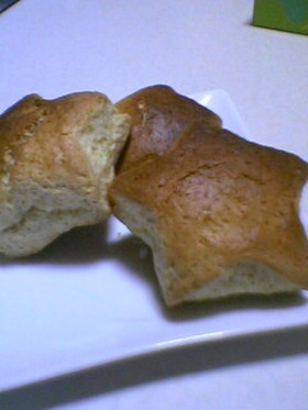 簡単プレーンなスコーン？みたいなおやつ☆