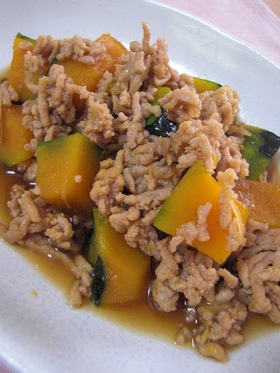 かぼちゃ☆鶏そぼろ煮