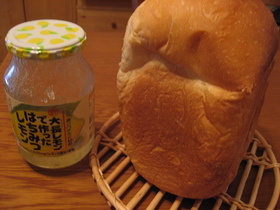HBで簡単ハチミツレモンの食パン♪