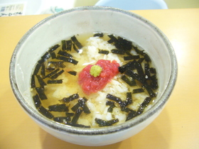 ☆梅お茶漬け☆　簡単なのに本格的な味♪