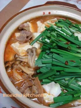 これぞ博多もつ鍋☆味噌味!!!!