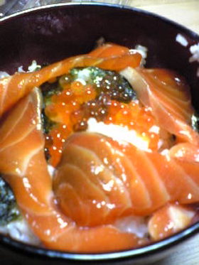 ０。Ｏ美味しいサーモンの親子丼０。Ｏ