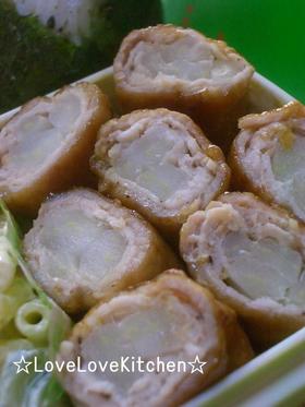 お弁当に☆白菜の芯で豚肉ロール
