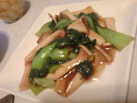 チンゲン菜(青梗菜)とエリンギの炒め煮♡