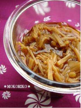 ★えのきの常備菜★