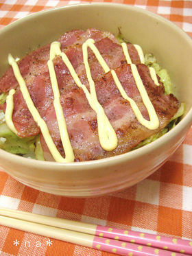 超手抜き♡マヨベーコンキャベツ丼