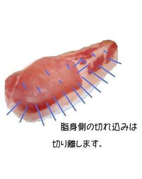 mamakissの●とんかつ●