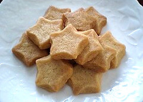 簡単★ホットケーキミックスのクッキー