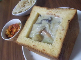 パンの器で♪チキンクリームスープ