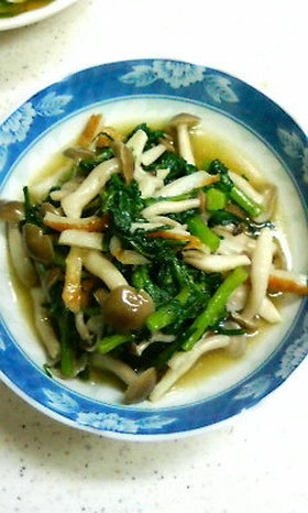 しめじと春菊のさっと煮。