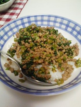♡挽肉とかぶの葉っぱのポロポロそぼろ♡