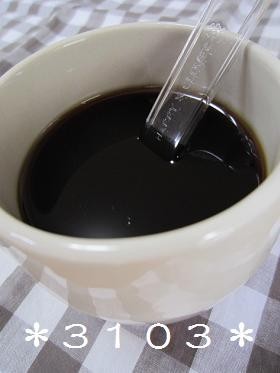 ＊激ウマ照り焼きガーリックのタレ＊