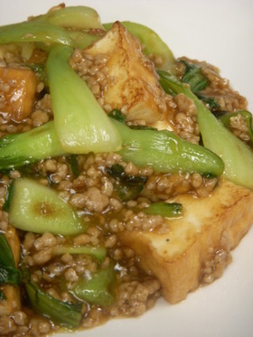 厚揚げと青梗菜の炒め物