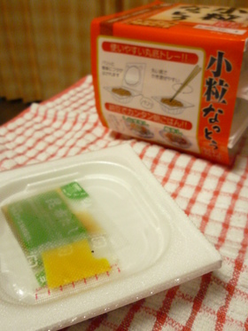 賞味期限なんてへっちゃら！納豆の保存方法