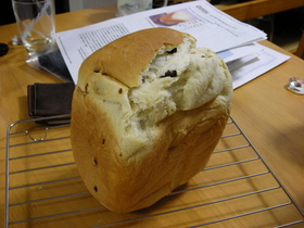 ふわふわ早焼きレーズン食パン