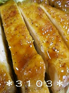 ＊柔らかジューシー鶏の照り焼き＊