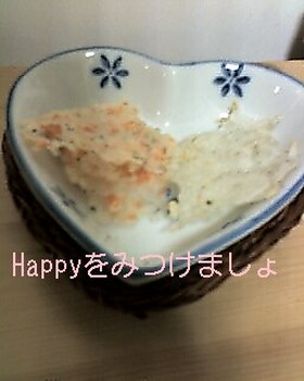 アレルギー娘のご飯せんべい