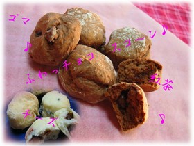 炭酸飲料でフワッチョコスコーン☆七変化♪