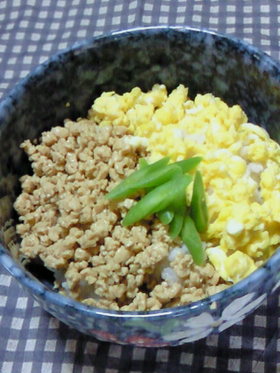 節約ヘルシー♪豆腐のそぼろ丼