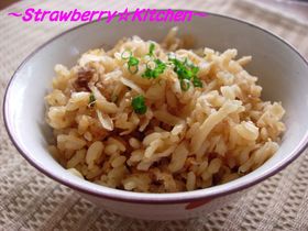 ☆切干大根とおかかの炊き込みご飯☆