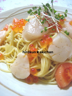貝柱とトマトのパスタ