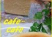 ニューヨークチーズケーキ