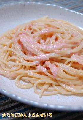 想い出の♪たらこクリームパスタ