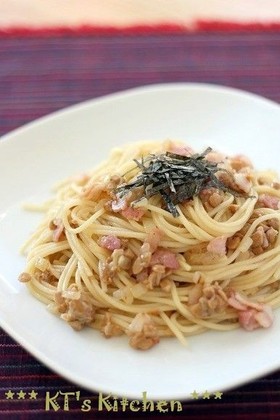 納豆とベーコンのスパゲティ