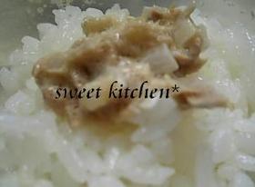 混ぜるけ*:;;:*大人のツナねぎご飯
