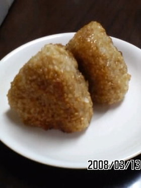 子供も食べる玄米　焼きおにぎり