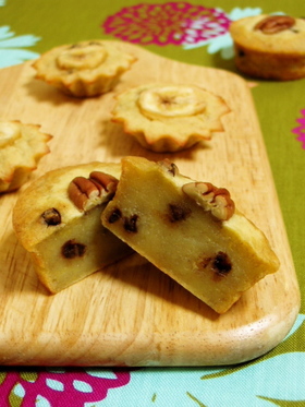 もち粉とバナナのカップケーキ