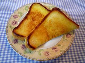 超簡単✿クイニーアマン風食パン✿