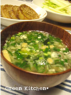 ミョウガお味噌汁♡みょうがを入れるだけ～
