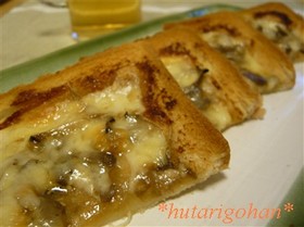 食パンで♪とっても簡単！おつまみピザ