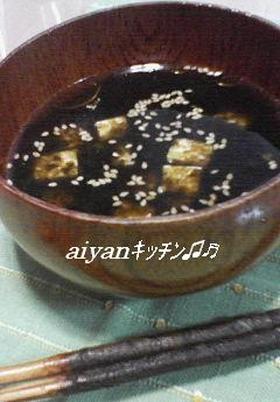 磯の香が◎♪ 　　真っ黒　海苔ｽｰﾌﾟ