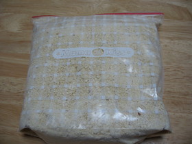 「おからの粉」作り
