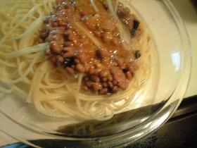 簡単おいしい納豆パスタ！ 