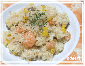 炊飯器でお手軽！エビピラフ