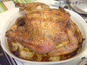 魔法の丸ごとローストチキン!