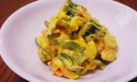 味噌香る！？かぼちゃサラダ